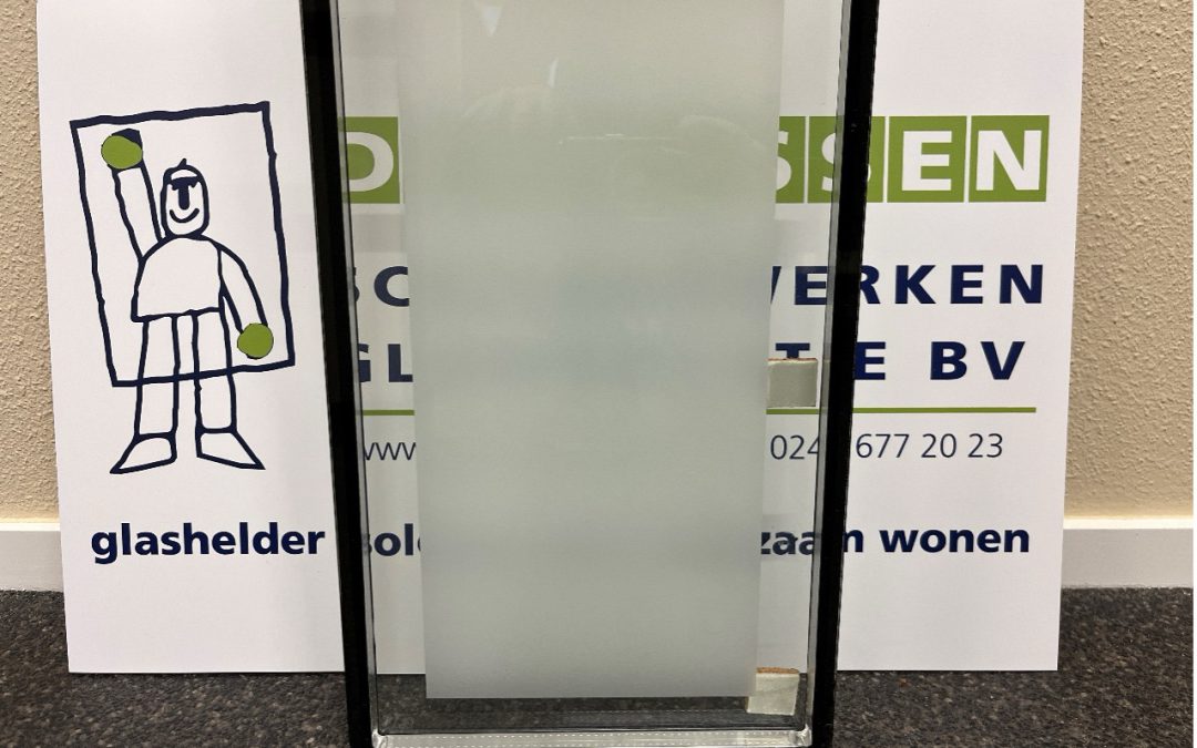 Glas zonder inkijk, bestaat dat?